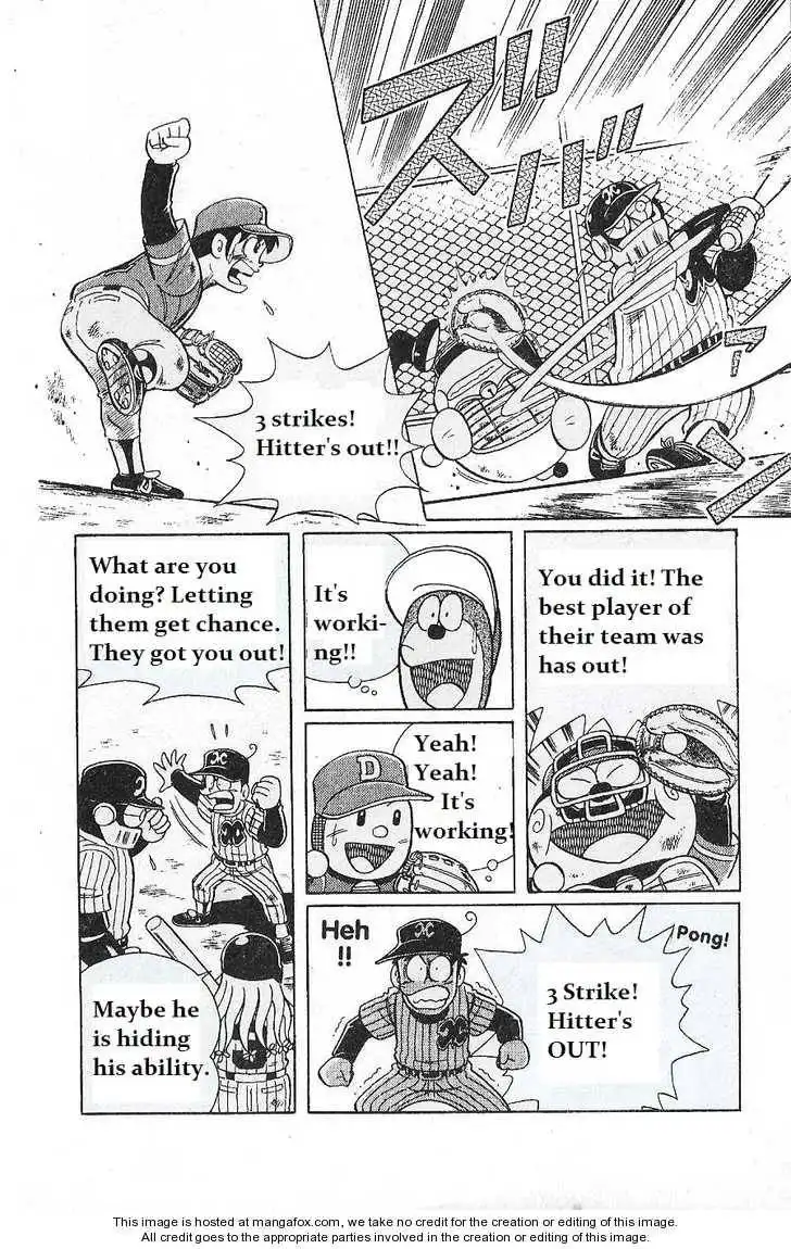 Dorabase: Doraemon Chouyakyuu Gaiden Chapter 4 6